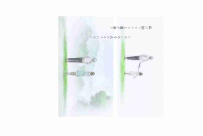租号玩上号流程是什么样？怎么操作？