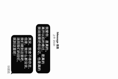 为什么租号玩登上游戏，进入游戏，然后就被弹出来