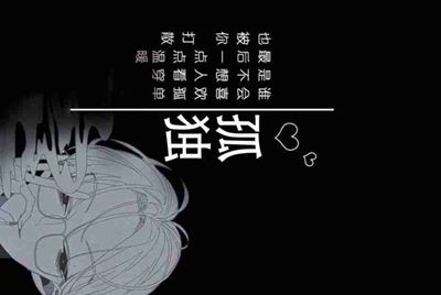 现在租号平台/软件哪个用的人多？