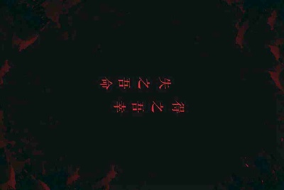 交易猫上怎么把号租给别人啊