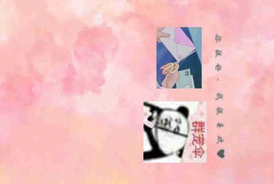 的ios上面一堆决斗之城，哪个是正版的