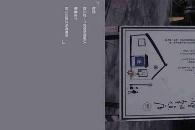 哪里有能发送邮件的键盘记录器