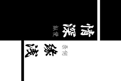 租号玩是个什么平台?