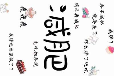 租号玩为什么可以阻止其他软件启动