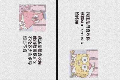 lol租号平台哪个好？靠谱么？