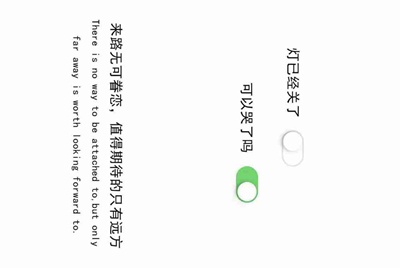 在哪里可以卖部落冲突账号