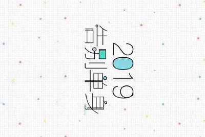 租号玩怎么填写出租