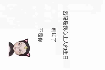 如何修改证书用户的交易密码