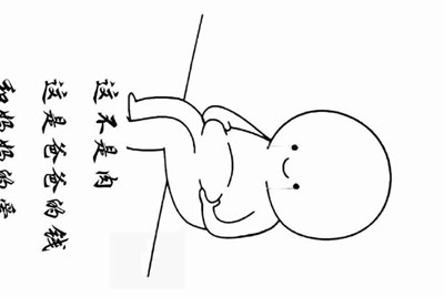 第五人格，之前用的华为手机的用户登录的，在vivo手机里怎么登入原来的账号？