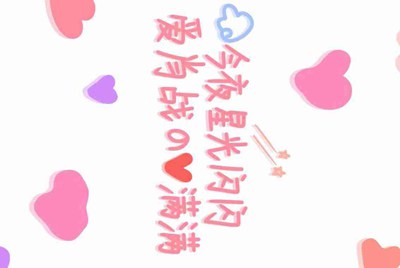 vivo三国杀账号可以在别的手机上使用吗？