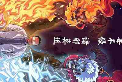 怎么注销租号玩账户