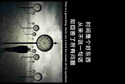 王者荣耀租号的上号器是什么？