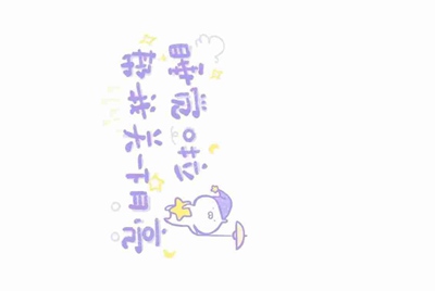 我昨天下载了个软件，叫做租号玩。 把自己的游戏号租出去了，但是不会体现。他说得绑定支付宝，但是我