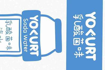 电脑租号玩下载了安装不了