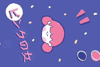 租号玩上号流程是什么样？怎么操作？