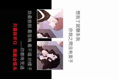 电脑用租号玩上号器玩CF蓝屏