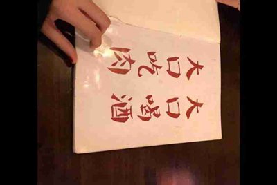 租号玩上号流程是什么样？怎么操作？