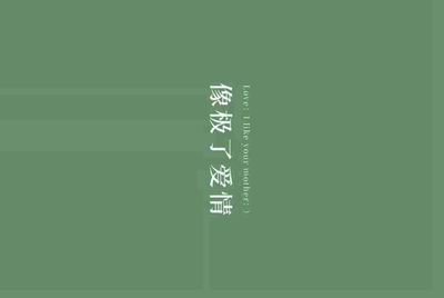 租号玩英雄联盟怎么租号啊，上号流程是什么?