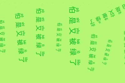 租号玩账号为什么无故被关闭，就因为冲了5块钱吗。