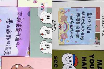 租号玩账号为什么无故被关闭，就因为冲了5块钱吗。