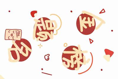 ‘租号玩’到时不下线的账号有什么办法一直玩吗？