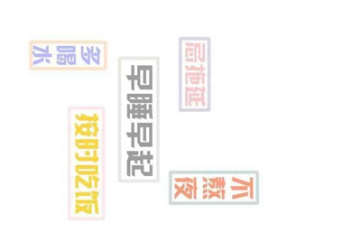 如何获取租号玩的解锁码？