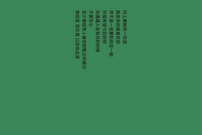 58同城里面 我的收藏夹在哪 我把东西存到里面了 然后找不到在哪