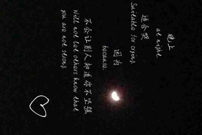 转转游戏账号怎么交易，急急急
