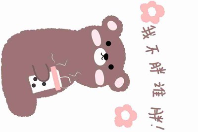 租号玩为什么进不去