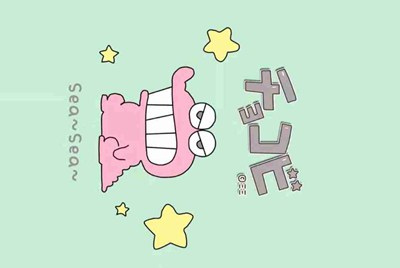 租号玩怎么填写出租