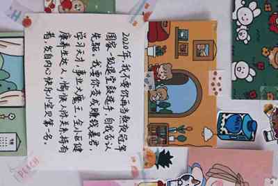 租号玩租用了一个游戏账号，怎么找它的订单号啊？