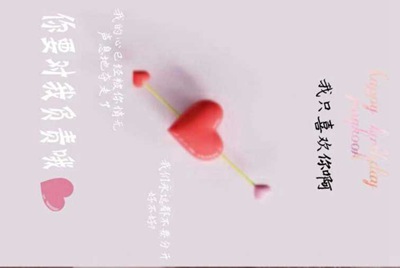 LoL用WeGame打不开