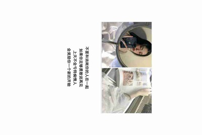 哪个租游戏账号的软件可靠