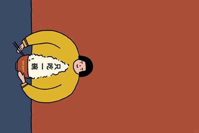 球球大作战租号怎么租？