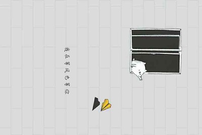 逃跑吧少年，手机跟电脑的账号不互通吗？