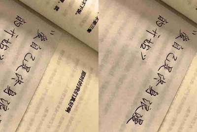 租号玩快速上号怎么操作，一直失败？