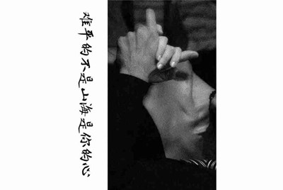 战舰世界闪击战中的航母该怎么获得。