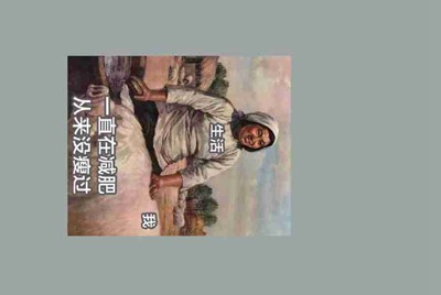 我昨天下载了个软件,叫做租号玩。 把自己的游戏号租出去了,但是不会体现。他说得绑定支付宝,但是我