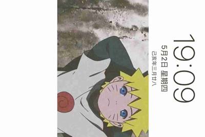 租号租了一个游戏账号怎么登陆？