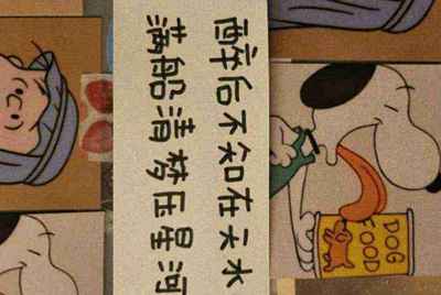 租号玩怎么解封我重新换手机号注册还是被封了租不了号
