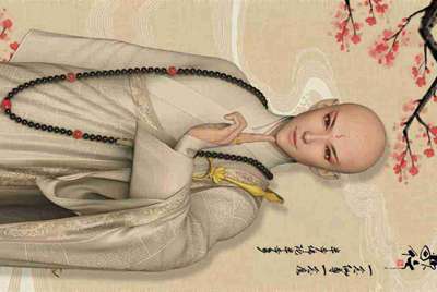 租号玩怎么找回支付密码，我忘记了