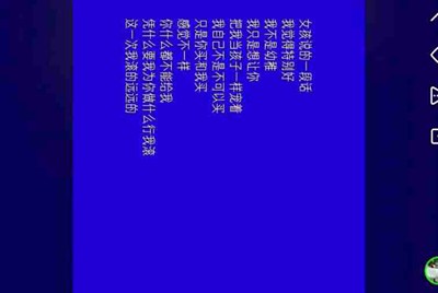 微信账号已通过手机自助冻结怎么办