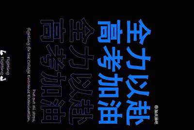 租号玩CF怎么租用，上号流程是怎么样的？求解！！！