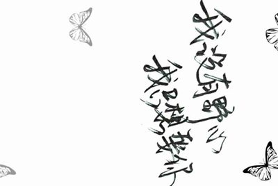 租号玩的手机号可以改吗？