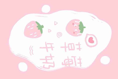 租号玩怎么上号？