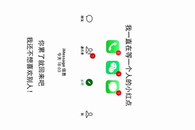 租号玩平台怎么样