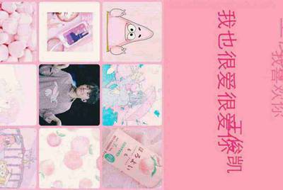 用租号玩上号器上游戏蓝屏怎么解决