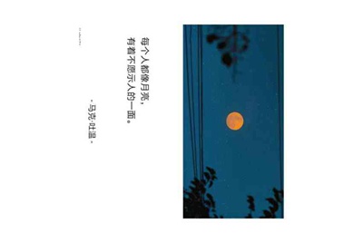 租号玩的手机号可以改么