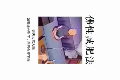 在租号玩APP上把号租出去了，如果别人开挂号被封我作为号主会得到赔偿吗