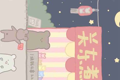 租号玩怎么解封我重新换手机号注册还是被封了租不了号